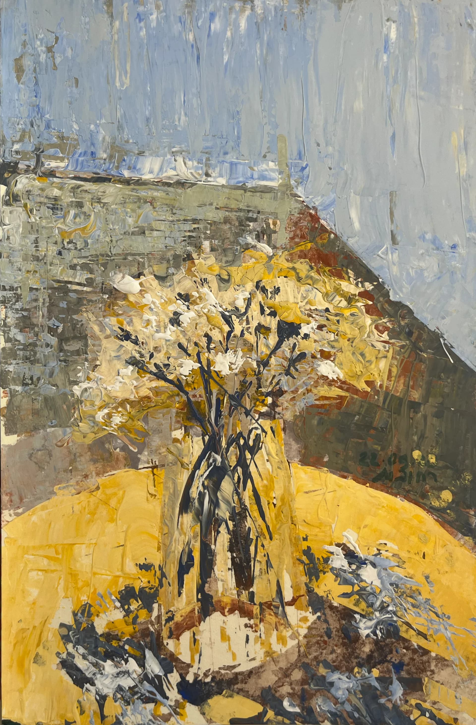 זר ראש השנה