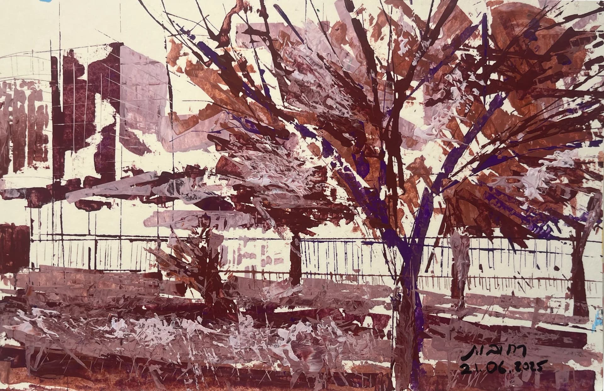 רחוב ברחובות