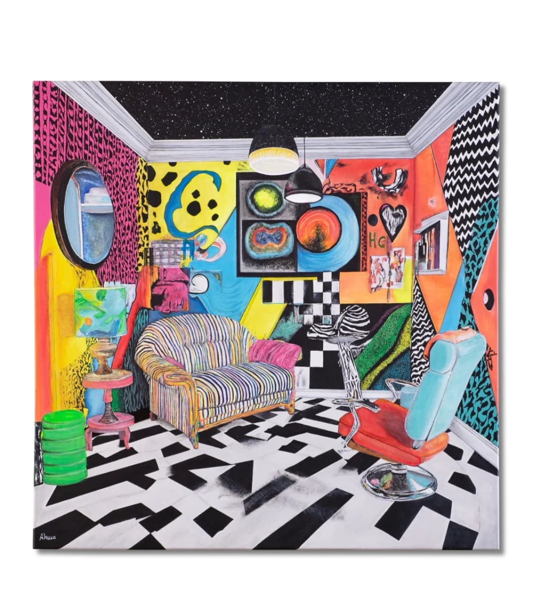 בסלון הצבעוני שלי