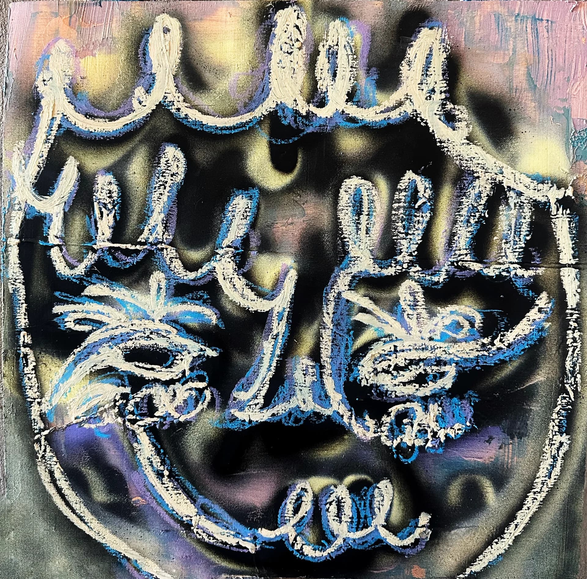 William, it was really nothing