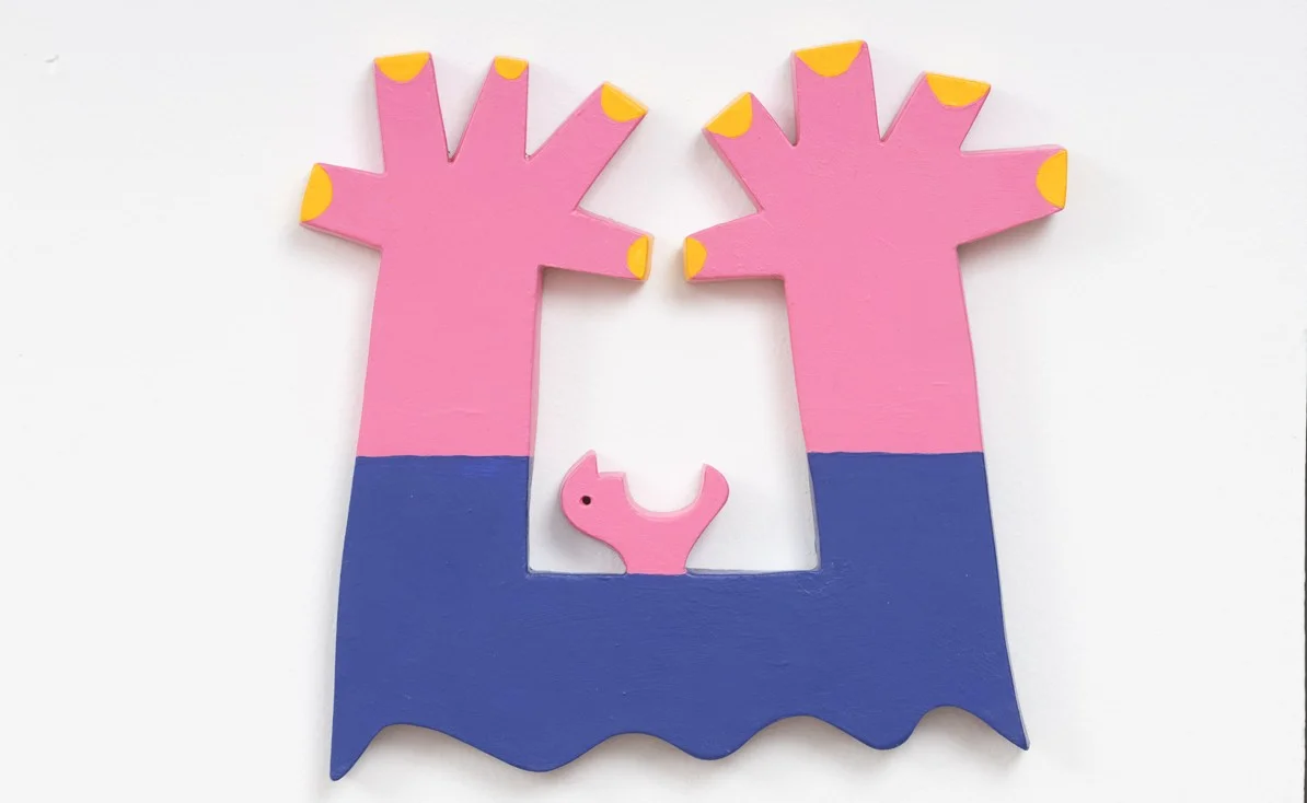 Mani - Help, I need somebody