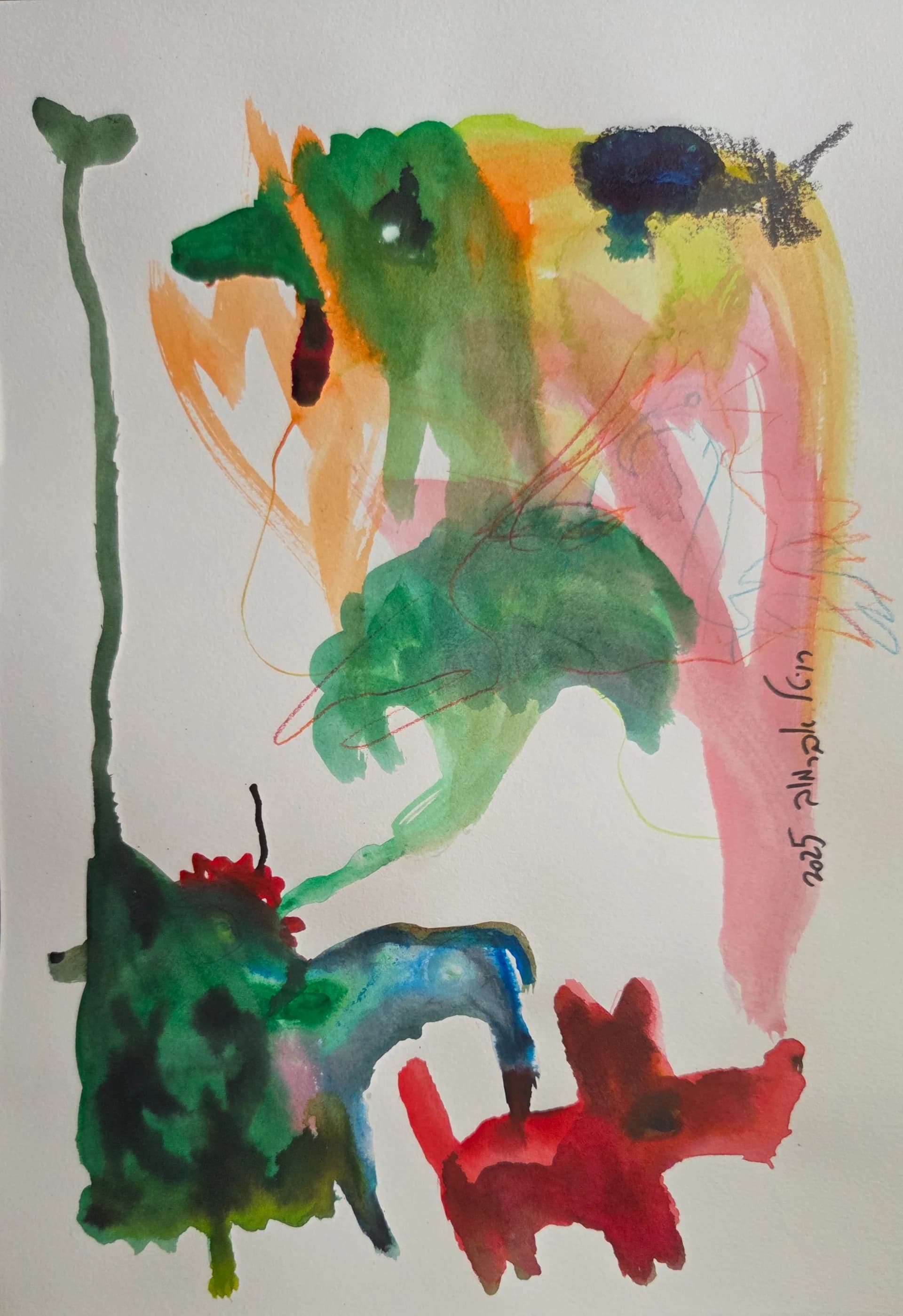 ืืืื ื ืืืื ืืืืืื ืืืื