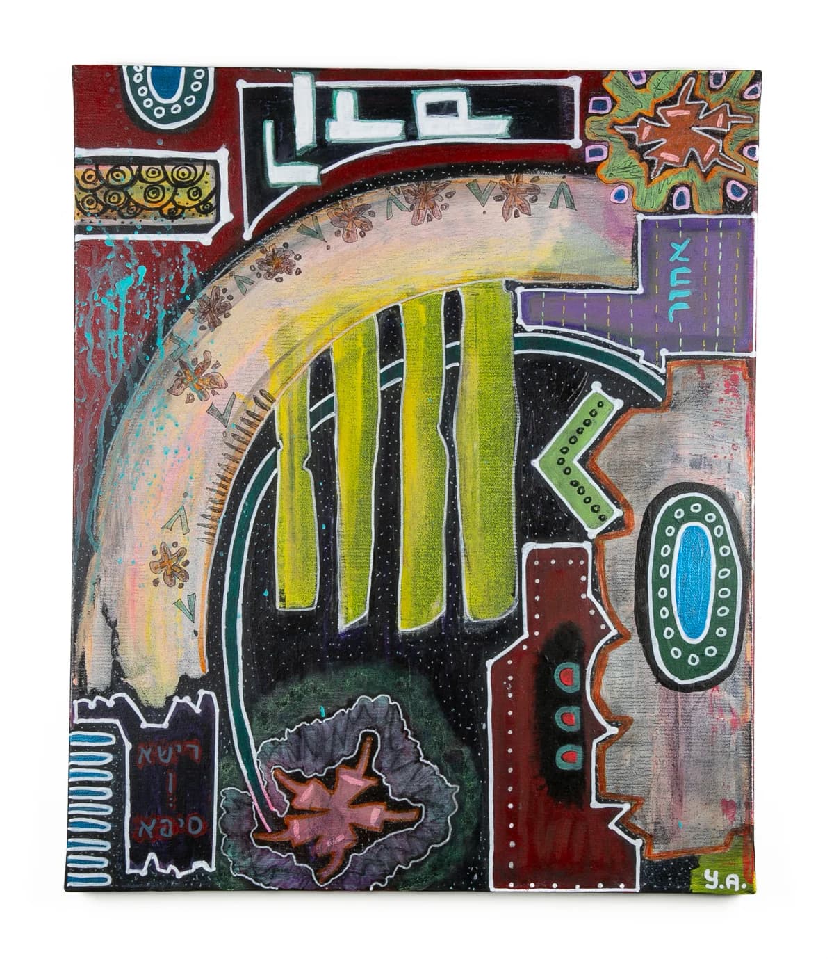 Before any existence