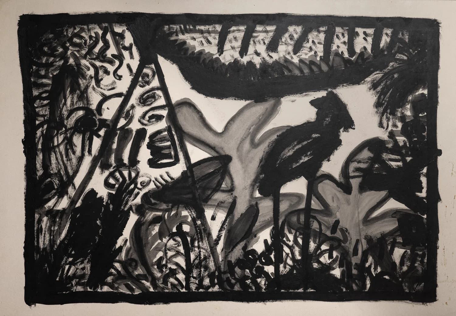 חי את החלום