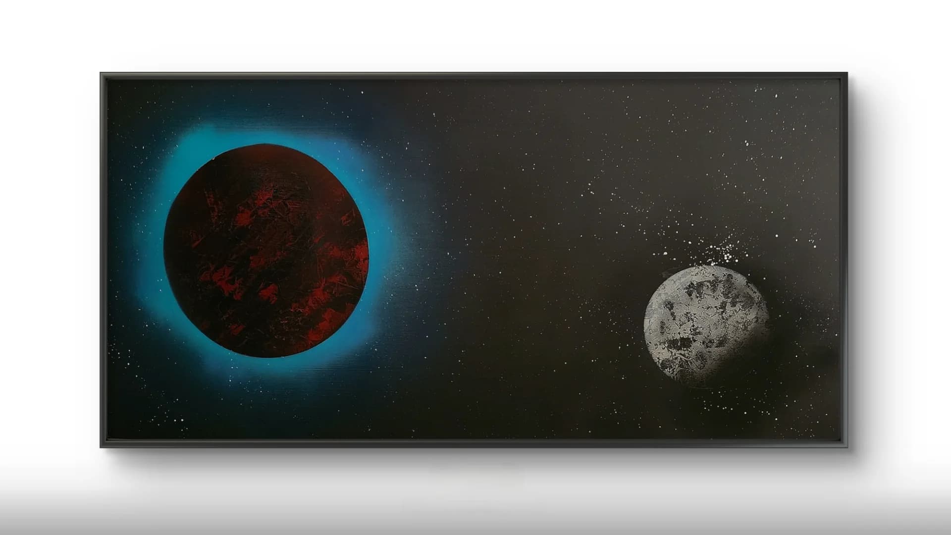 בין ירח למאדים