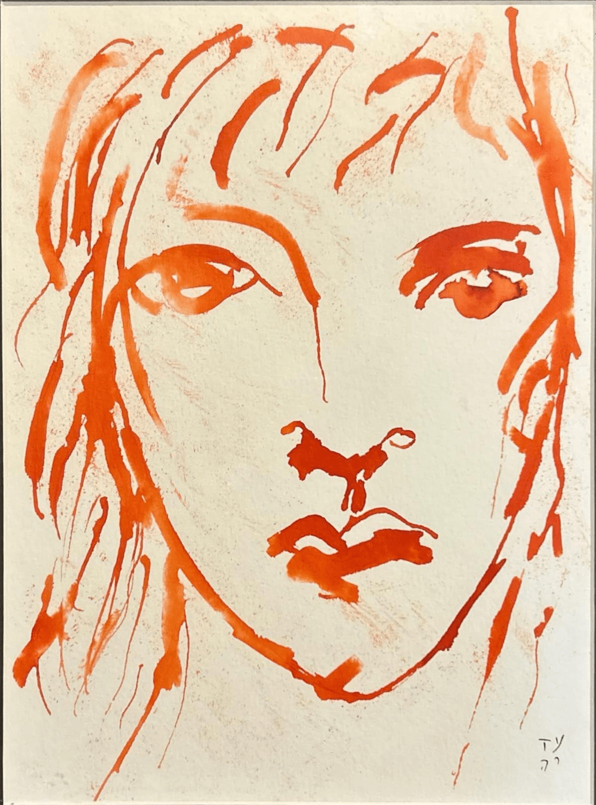 האישה באדום