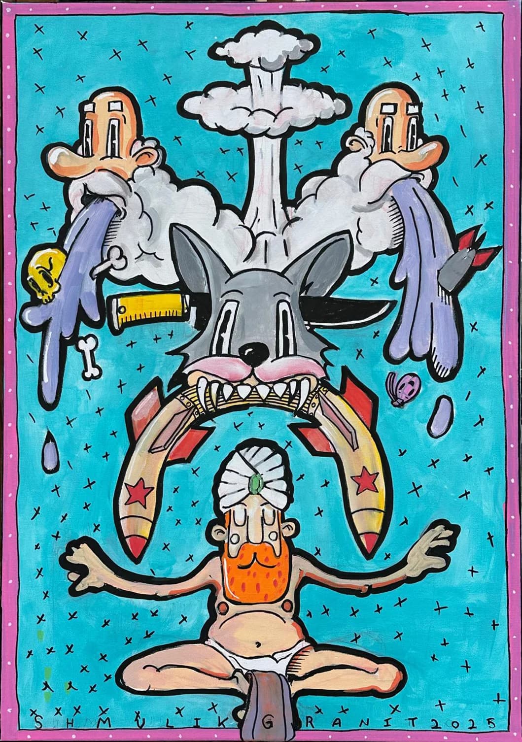 Sacred Nausea בחילה קדושה
