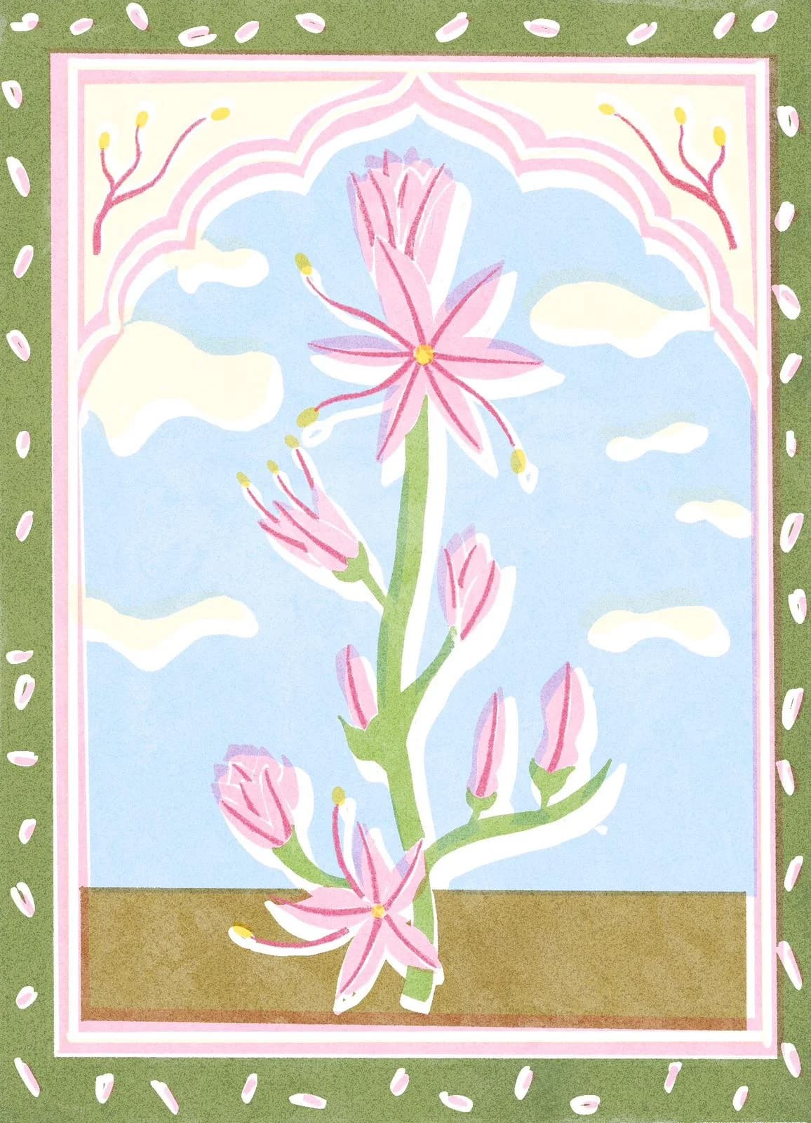 Nurit Eisental cover