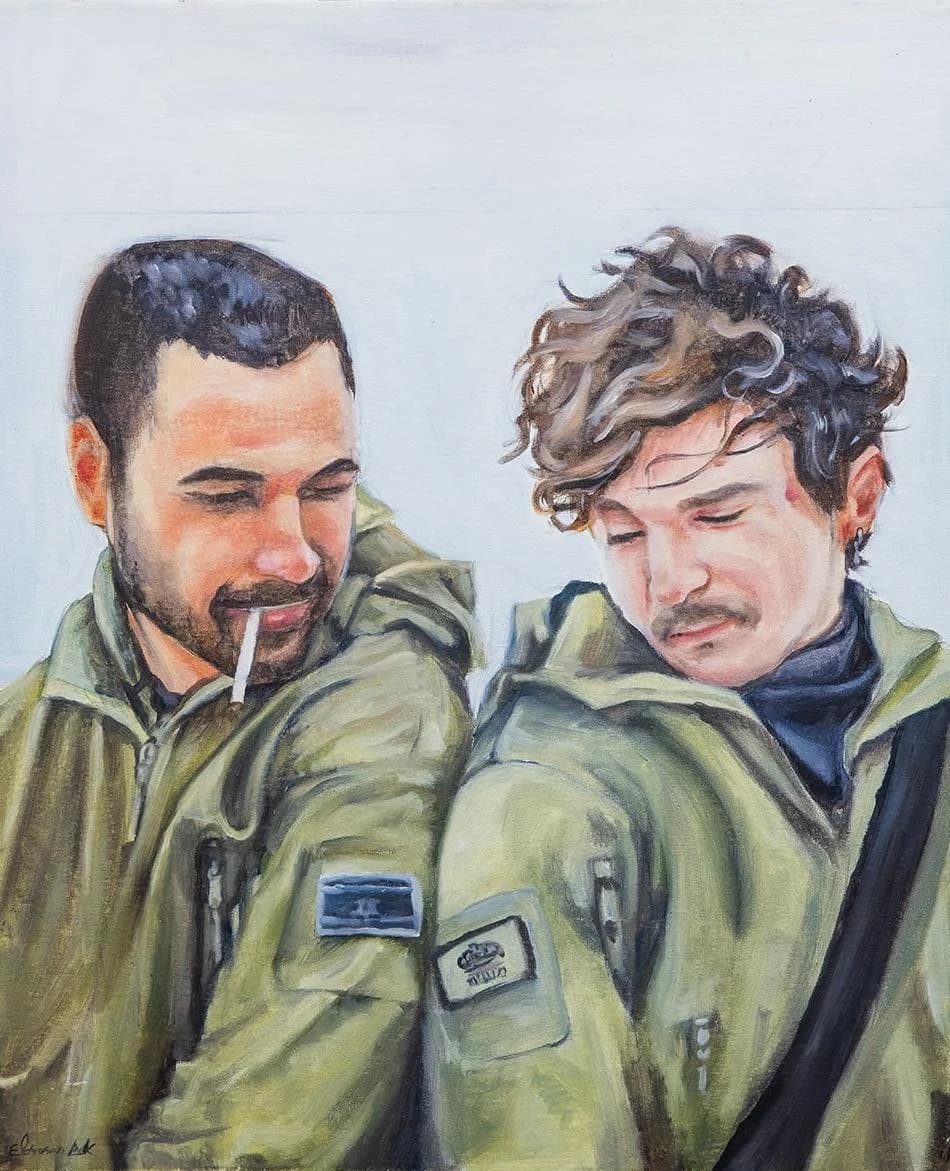 Elhanan Beck cover