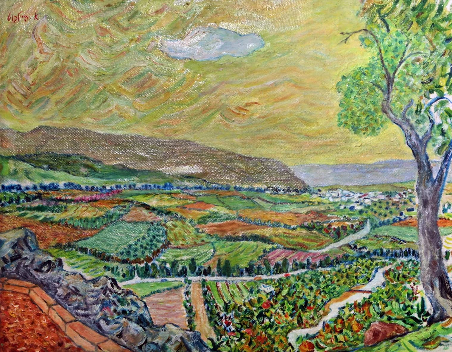 Heilbut Avraham artwork