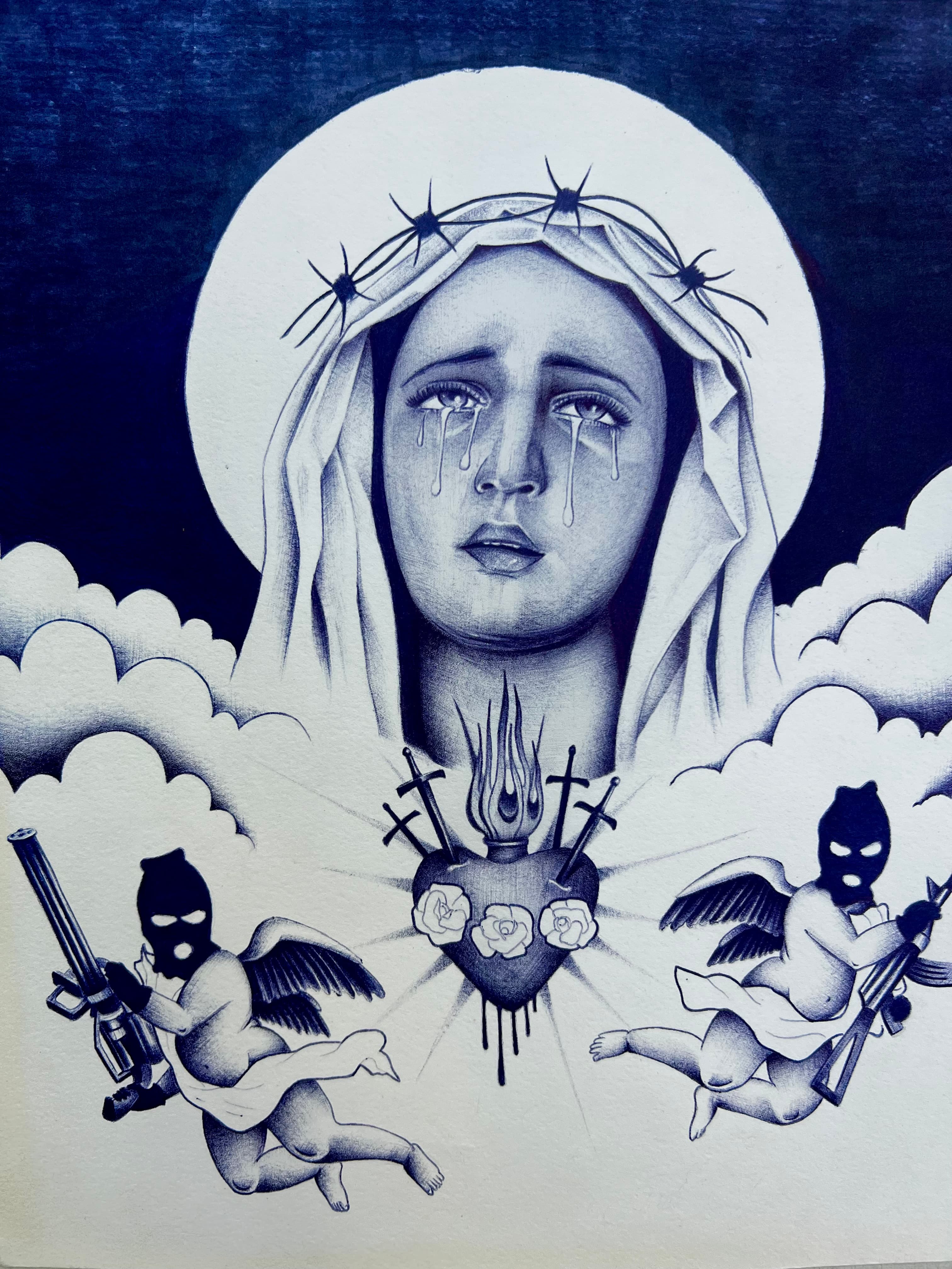 אוריה סירי cover