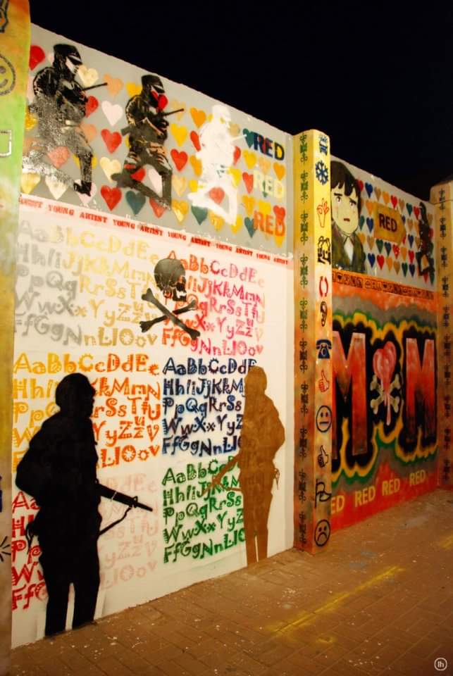 Oren Markovitz cover