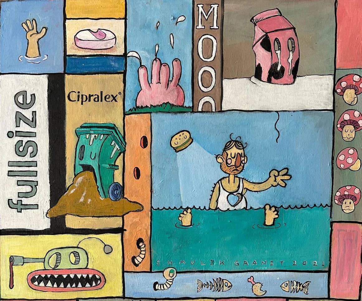 Shmulik Granit artwork